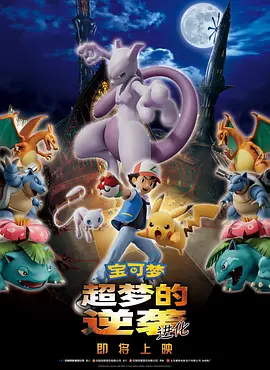 色午夜影院